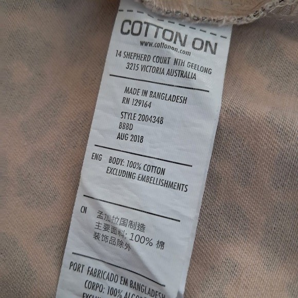 COTTON ON SP Leopard Print Mini Skirt Asymmetrical Button‎ Front Detail Side Zip - Picture 6 of 6